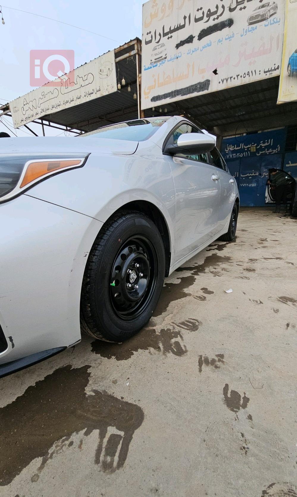 كيا فورتي